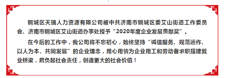 QQ截圖20210308171221.png