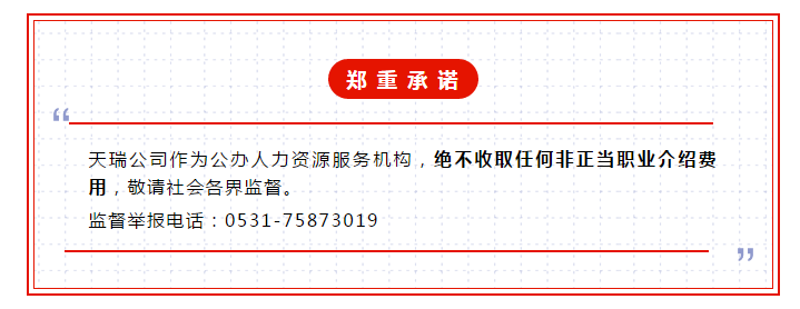 QQ截圖20210308164324.png